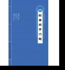 1316_g_1363194365353