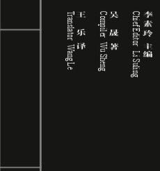 200929154618